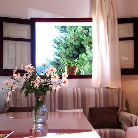 Al Sur De Granada Country house *