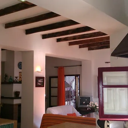 Al Sur De Granada Country house *
